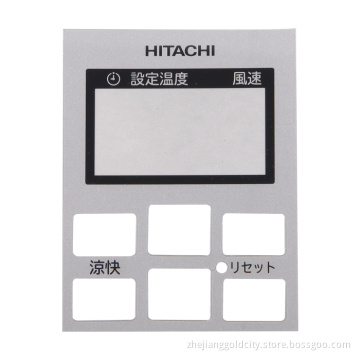 High Quality Remote Control Surface Panel